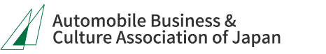 Automobile Business & Culture Association of Japan