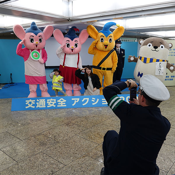 Traffic Safety Action 2025 “Pipo-kun” Photo Session (April 5–6)