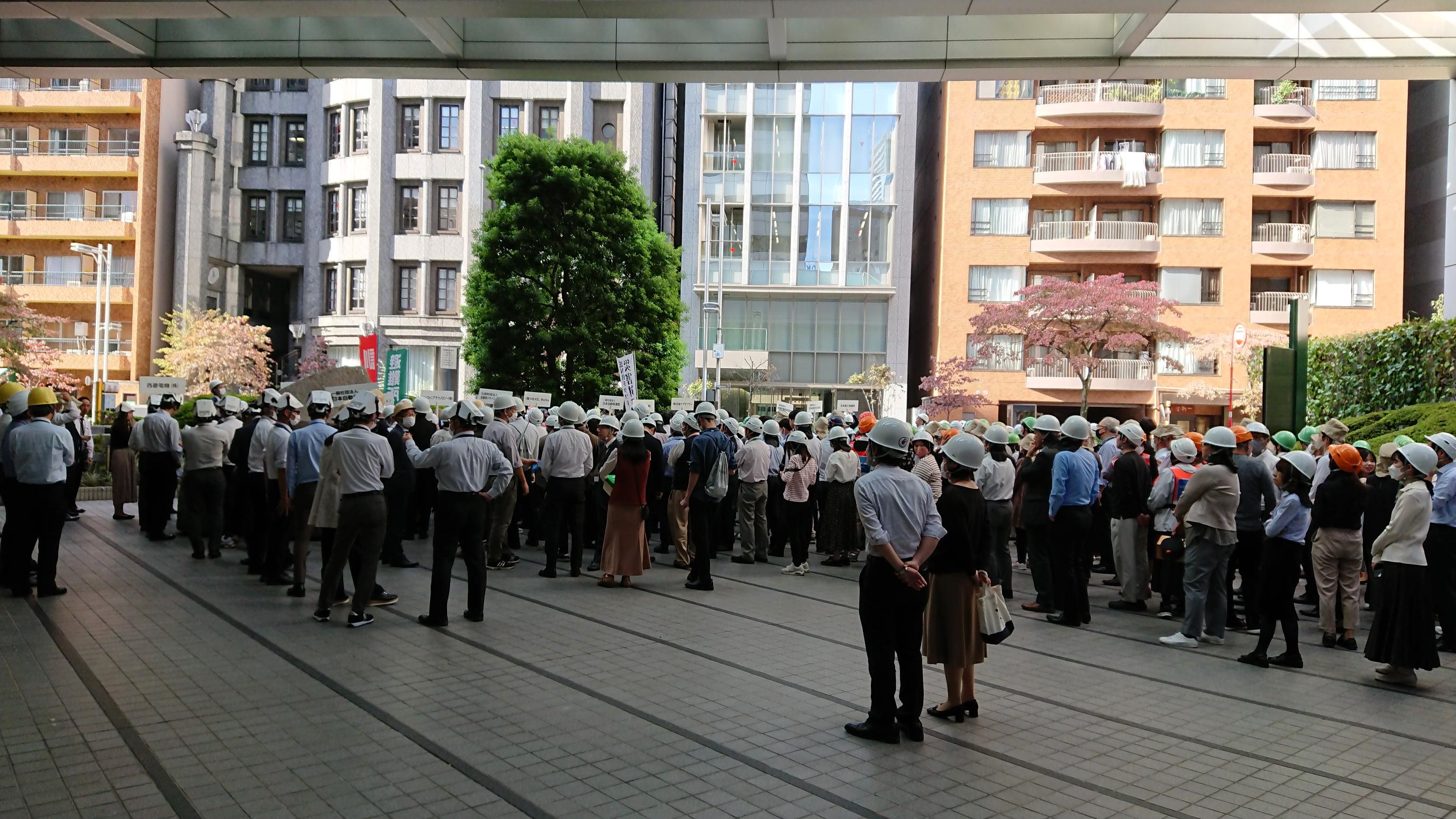 日本自動車会館で「防災訓練」　４年ぶり全館従業員対象、460人参加