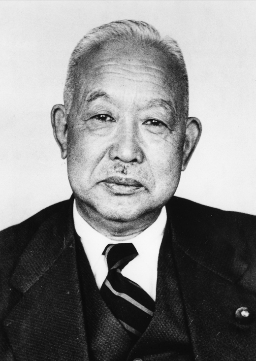 第4代会長 稲垣 平太郎