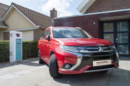 三菱自動車の『アウトランダーPHEV』を活用した電力系統安定化サービス（実証）開始について