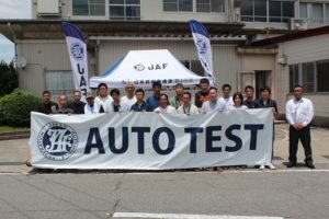 ＪＡＦ富山、オートテストを自動車学校で開催