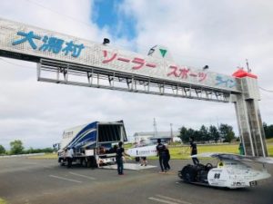 工学院大学、秋田でのソーラーカーレースに参戦