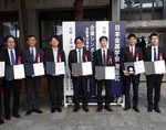 アイシンＡＷ、日本金属学会の技術開発賞を受賞