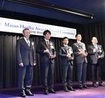 若手研究者対象の堀場雅夫賞、特別賞含め４人を選出