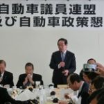 自民党、税負担軽減へ本格始動　「消費増税前に」