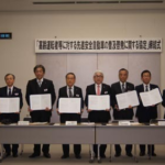 サポカー普及・啓発で協定、三重県と県警自動車機関・団体