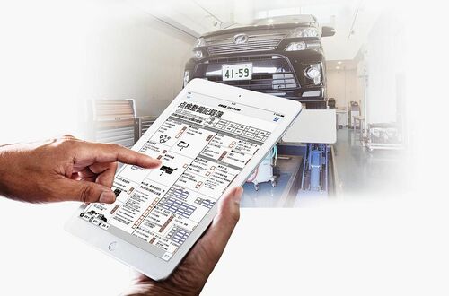 ＫＴＣ、ＩｏＴで点検記録　デジタル端末を活用
