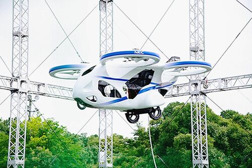 ＮＥＣ　空飛ぶクルマ浮上実験　通信管理基盤の構築へ