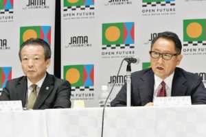 自工会・豊田会長が続投　オールジャパンで競争力
