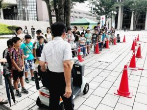 日本工学院八王子専門学校がこどもしごと体験＆発見教室