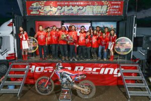 Honda　Team HRC「山本鯨」が MFJ 全日本モトクロス選手権 チャンピオン獲得