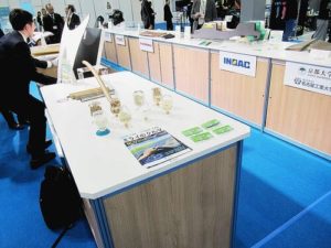 環境問題をアピールする場に東京モーターショーを活用　行政、団体など活動披露