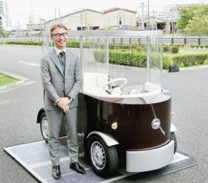 遠隔操縦できる小型ＥＶ／ローランド・ベルガー　１９年度中に実証実験