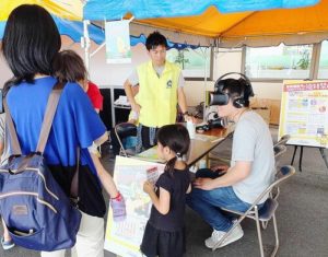 愛知県、ながらスマホ防止へＶＲシミュレータ導入