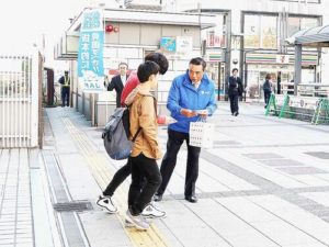 ＪＡＦ愛知など４団体、街頭で自動車諸税見直し訴える