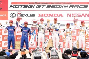 TOYOTA　SUPER G第8戦 MOTEGI GT 250km RACE大嶋／山下組 LEXUS LC500が年間チャンピオン獲得！