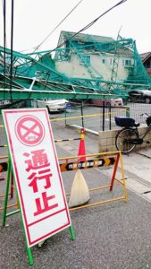 〈回顧２０１９〉千葉県　災害対応に追われた販売現場