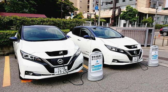 日産、金沢工大にＥＶステーション開設　大学内で全国初