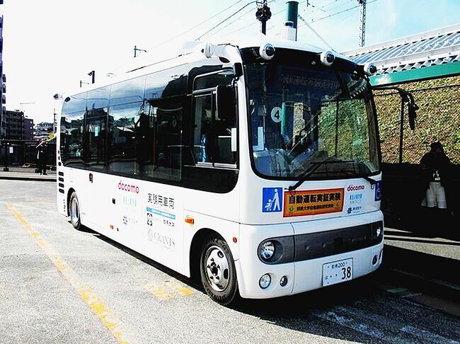 政府、ＩＴＳ構想・ロードマップ案　バス遠隔監視で無人運転へ