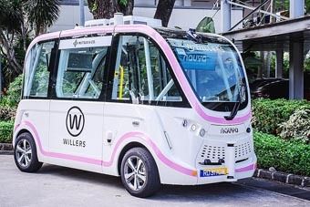 モービルアイとウィラー、自動運転で提携　21年に日本で「ロボタクシー」