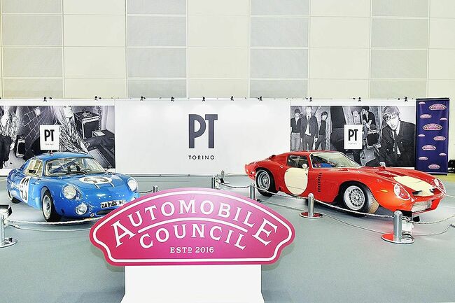 オートモビルカウンシル 貴重な旧型車展示 車文化の魅力発信 一般社団法人 日本自動車会議所