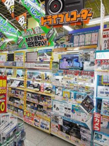 日刊自連載「流れを読む　国内マーケット展望」（４）用品