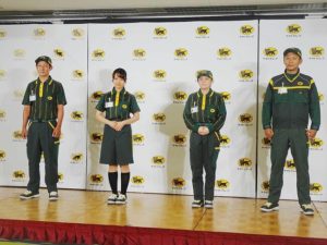 ヤマト　20年ぶり制服デザイン一新、環境に配慮