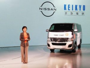 自動車各社　新たな地域移動サービス、取り組み急ピッチ