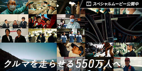 経産省、FCVの普及拡大へ 水素価格3分の1に、ST開設コストも半減 ...