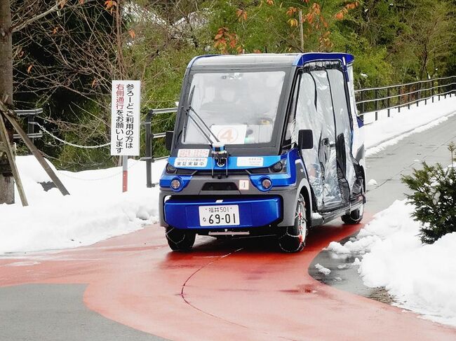 全国初の遠隔型自動運転システム　福井で移動サービス試験