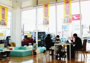 全国の販売店で初売り　コロナ禍、静かなスタート