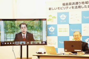 日産、震災10年の福島で　まちづくり連携協定を締結