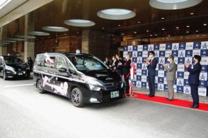 一大タクシーグループが誕生　都内で合同出発式