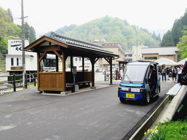 国交省　滋賀・東近江市「道の駅」に自動運転サービス本格導入