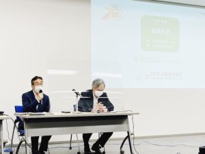 日本自動車会議所、役員体制見直し　創立75周年で表彰制度新設も