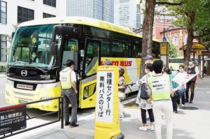 関東運輸局　管内自治体、ワクチン接種へバス・タクシー活用