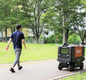 本田技研と楽天　自動配送ロボット実証実験、筑波大で開始