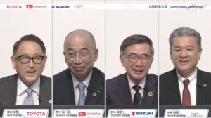 トヨタ・スズキ・ダイハツが軽商用車で協業　日野・いすゞ連合に合流