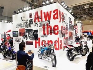 「東京モーターサイクルショー」　22年３月に３年ぶり開催へ