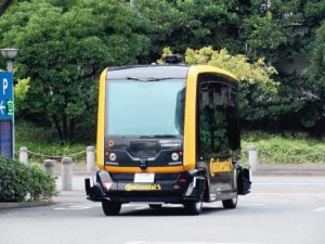 内閣府　自動運転の国際シンポジウム、社会実装に向け課題を共有