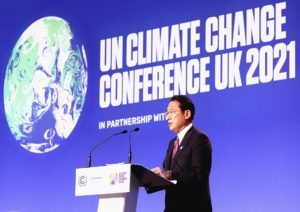 首相、COP26でＥＶ普及へ多様な技術追求表明　石炭火力廃止言及せず