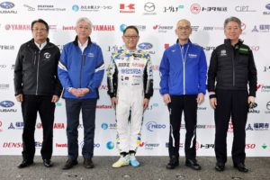 トヨタ・マツダ・スバルなど　水素エンジン、バイオディーゼルでレース参戦