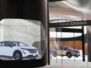 日産、メタバース上にブランド発信拠点　バーチャルで展示やツアー