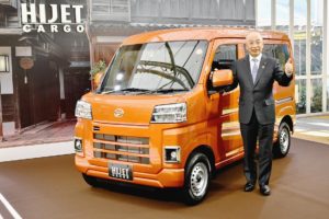 ダイハツ　軽商用車「ハイゼットカーゴ」「アトレー」17年ぶり全面改良