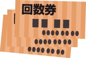 乗り合いバス事業者　各地で進む紙式回数券廃止、ＩＣ決済へ誘導