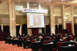 日本中古自動車販売協会連合会　総会開催、ＯＳＳ対策を検討