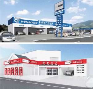 整備工場のタイヤメーカー系ショップ増加　重要度増す販路