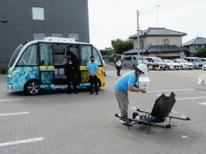 茨城県境町で自動運転バスとドローン活用　ボードリーなど、社会課題解決へ