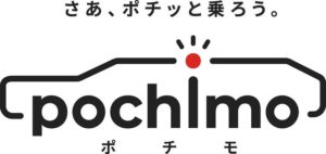 出光興産　中古車リースサービス開始、ＥＣサイトを共同開発